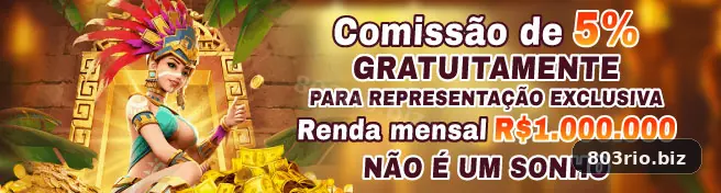 803rio